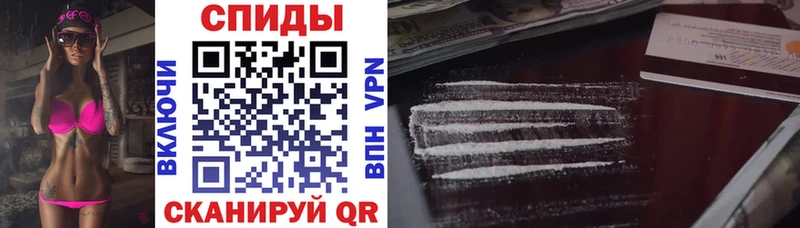 АМФ 97% Кремёнки