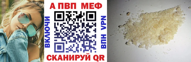 даркнет сайт  Кремёнки  Альфа ПВП крисы CK 