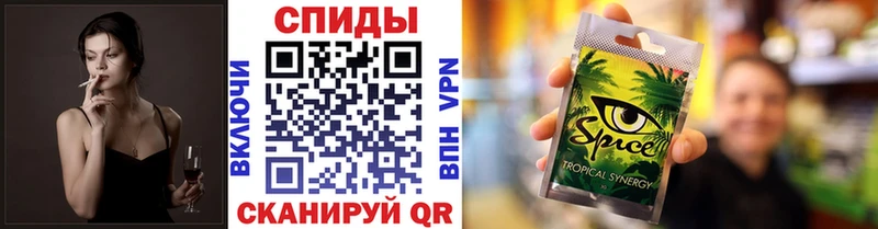 Бутират оксана  Кремёнки 