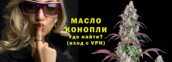 мдма Инта