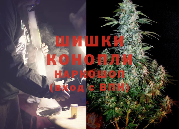 марки lsd Карталы