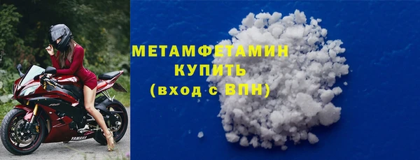 дурь Каменногорск
