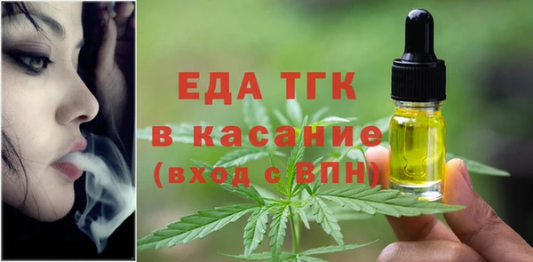 ПСИЛОЦИБИНОВЫЕ ГРИБЫ Карпинск