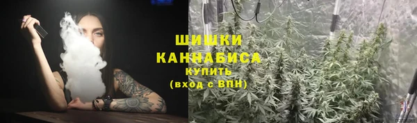 марки lsd Карталы