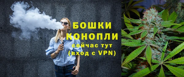 COCAINE Анжеро-Судженск