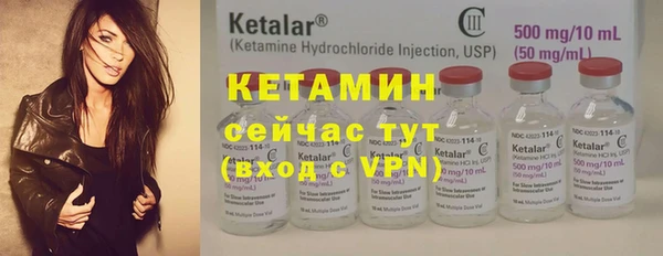марки lsd Карталы