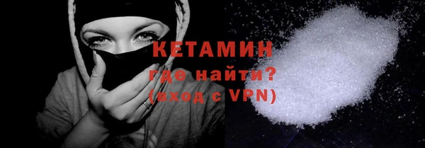 ПСИЛОЦИБИНОВЫЕ ГРИБЫ Карпинск