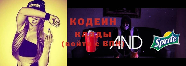 марки lsd Карталы