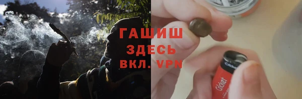 кокс Апатиты