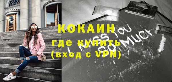 гидропоника Касимов