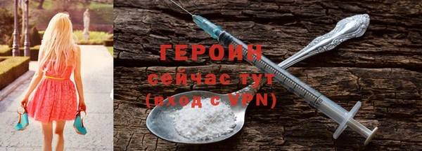 кокс Апатиты