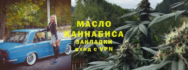 COCAINE Каменка