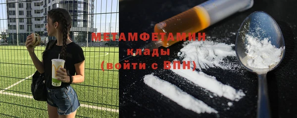 крисы Иннополис