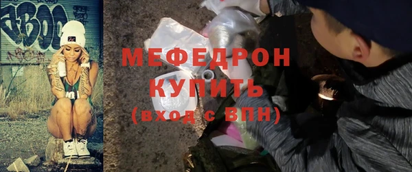 ГАЛЛЮЦИНОГЕННЫЕ ГРИБЫ Анива