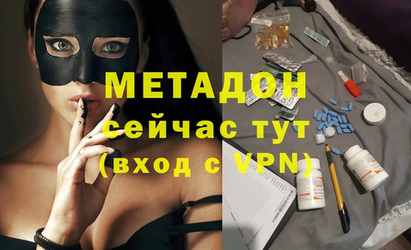 марки lsd Карталы