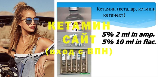 крисы Иннополис