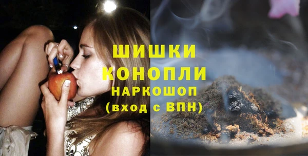 экстази Каменск-Шахтинский