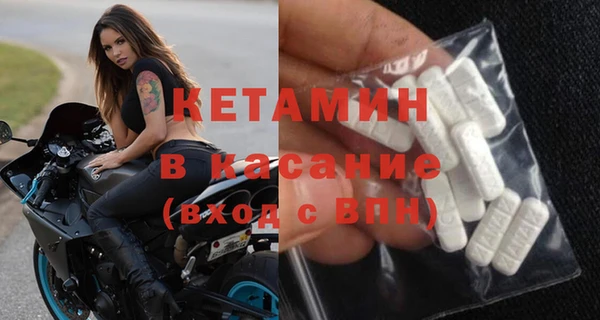 дурь Каменногорск