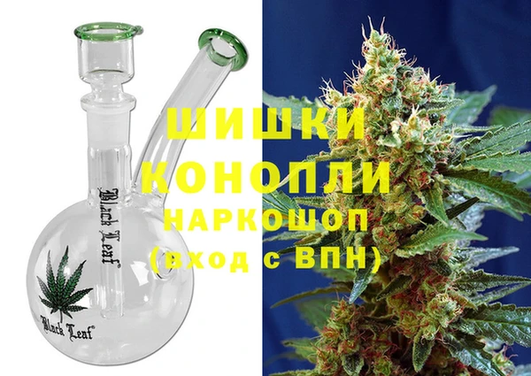 гидропоника Касимов