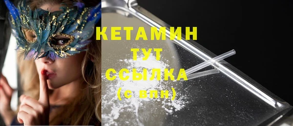 гидропоника Касимов