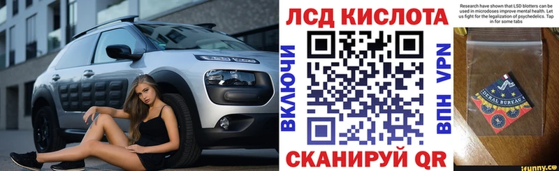 блэк спрут   Кремёнки  Марки N-bome 1500мкг  купить  