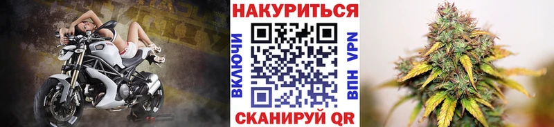 Конопля OG Kush кракен как зайти Кремёнки